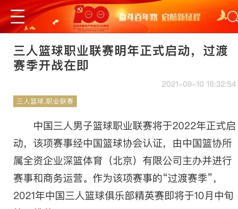 他们没有一个人不希望，自己也能拥有一支像万龙殿这样强大的佣兵团队。